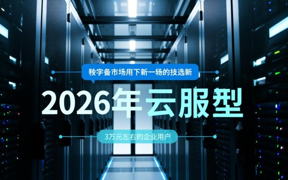 征信黑户了什么平台能借钱3万元，黑户急需3万怎么借到钱