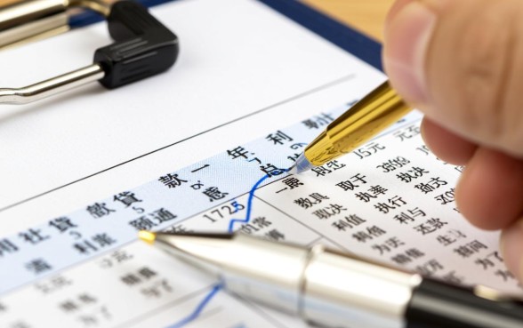 信用社贷款5万一年利息多少，最新利率怎么算？