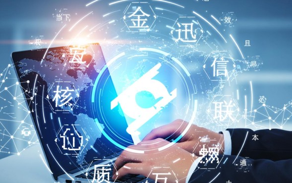 类似奇富借条app一样的网贷平台有哪些，哪个好下款额度高？