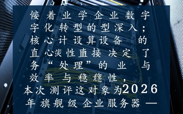 70万贷款20年每月还多少，利息怎么算？