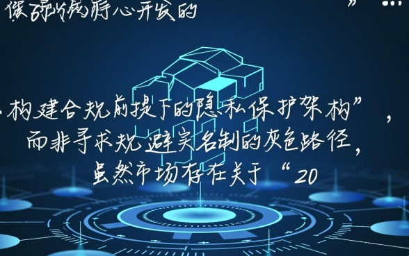 2026年不用手机实名制的网贷是真的吗，哪个平台可以借？