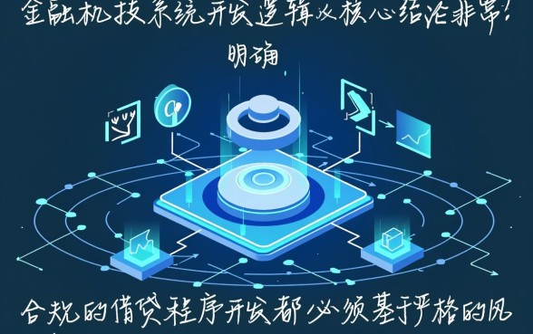 2026年黑户能下款的口子真的吗，黑户借钱秒下款有哪些