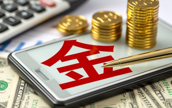 有贷款可以公积金贷款买房吗，有贷款影响公积金贷款吗
