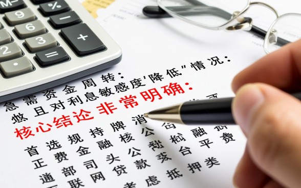 哪里可以借5万块钱?利息高点也能借的渠道有哪些? 利息高点也能借的渠道有哪些