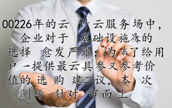 有按揭的房子可以抵押贷款吗，按揭房二次抵押怎么办理？