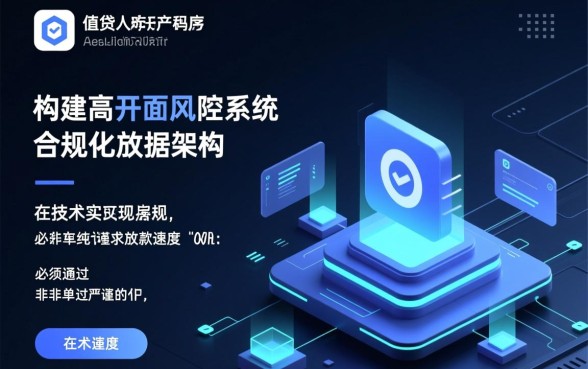 黑户网上什么app可以马上借钱，黑户秒下款平台有哪些