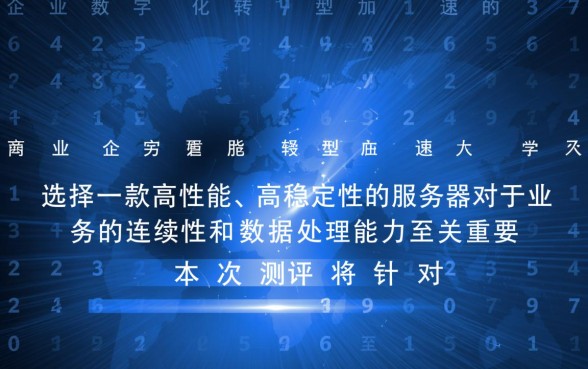 贷款一百万三十年每月还多少，利息怎么算最划算？