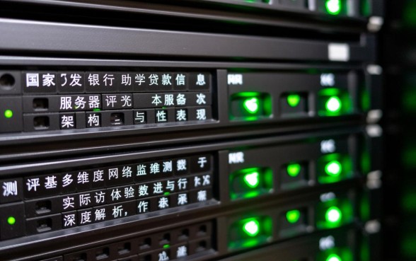 国家开发银行助学贷款信息网