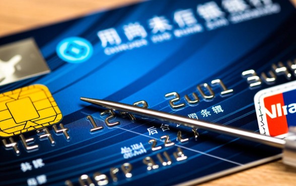 信用卡还没激活可以注销吗，未激活的信用卡不注销有年费吗