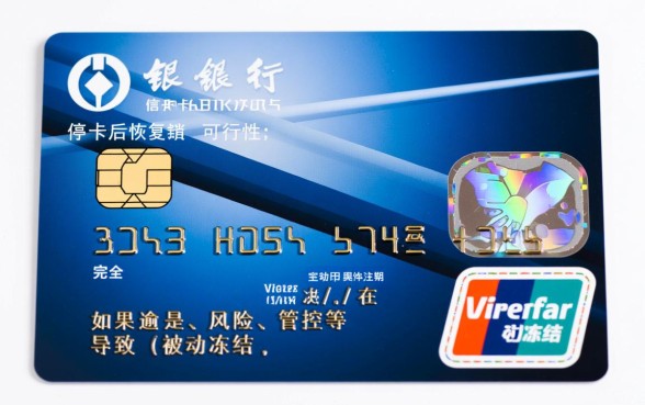建行信用卡停卡后怎么恢复，被冻结了多久能解冻？