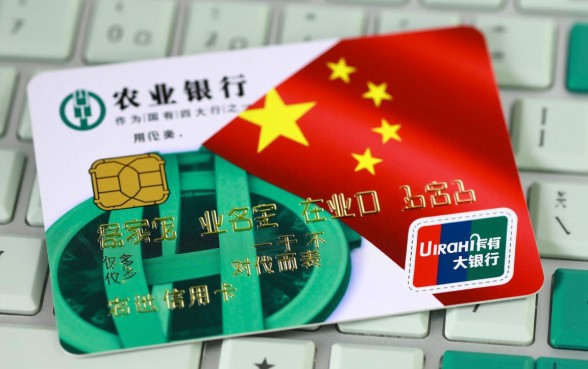 中国农业银行信用卡怎么样，农行信用卡好申请吗