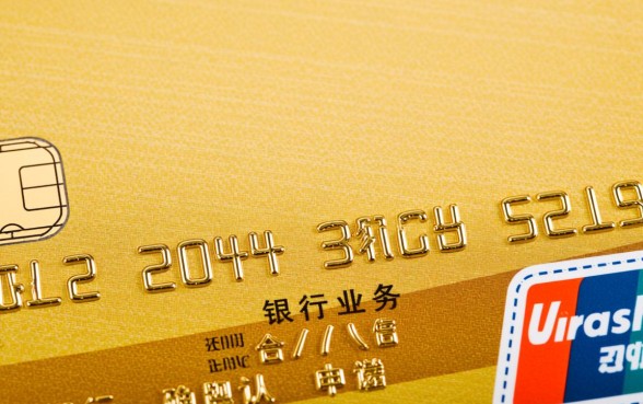 信用卡不是本人可以激活吗，非本人激活信用卡违法吗