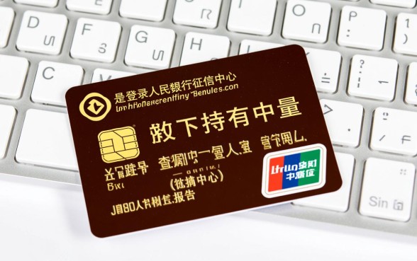 怎么查询名下有几张信用卡，如何快速查询名下信用卡数量