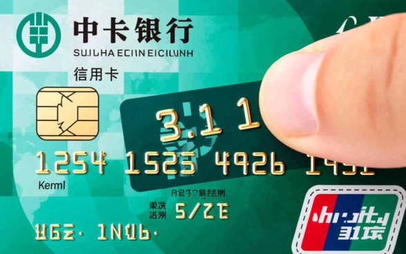 农行信用卡密码忘了怎么办，忘记了怎么找回密码？
