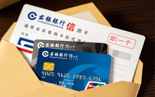 工商信用卡为什么有两张卡，工行信用卡两张卡有什么区别？