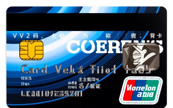 信用卡cvv2是什么意思