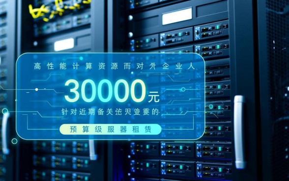 3000借款可分期付款贷款口子有哪些，哪里可以借3000分期还？