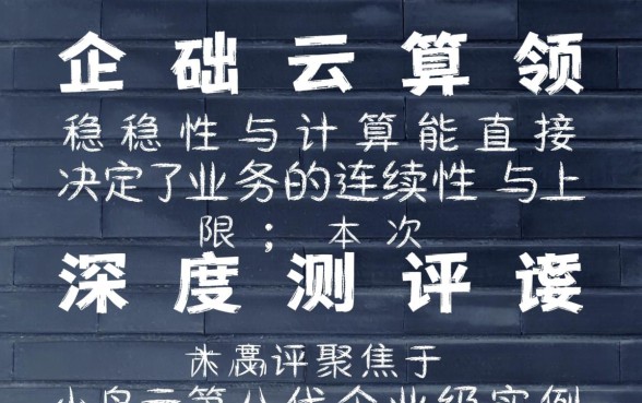 银行征信不良记录如何消除
