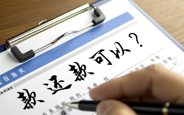 最后还款日当天还款可以吗