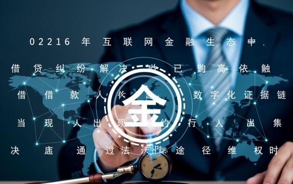 借钱不还起诉需要什么证据？需要准备哪些材料？