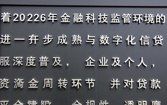 计提短期借款利息会计分录怎么做，短期借款利息怎么写分录？