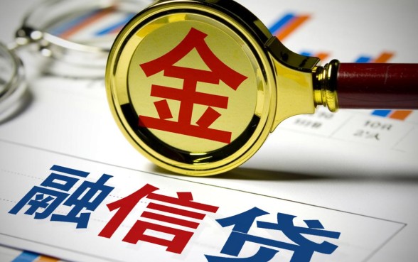 个人公积金可以贷款多少钱，最高额度怎么计算？