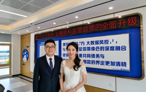 夫妻一方贷款另一方不知情怎么办，另一方需要承担还款责任吗？