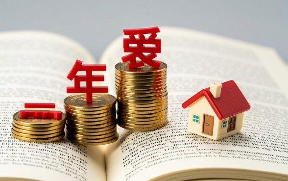 二手房贷款没还完可以卖吗，房贷没还清的房子怎么交易