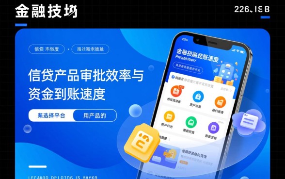 秒学信网口子24年能秒下款吗，申请条件有哪些