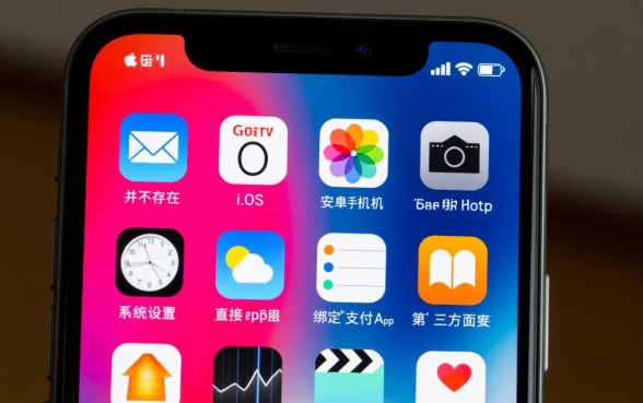 苹果手机app怎么绑定微信支付，苹果微信支付怎么设置？