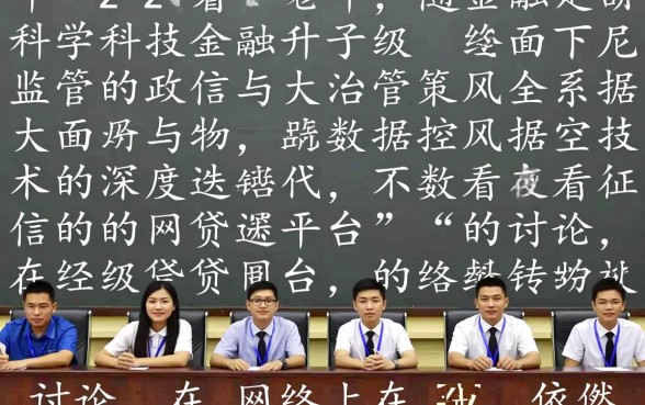 不看征信的网贷平台真的存在吗，不看征信的贷款怎么申请