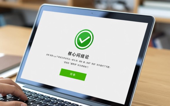 简单借款app下款成功率如何