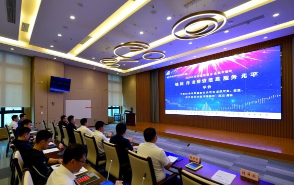 钱站贷款下款需要满足哪些条件