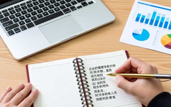 贷款利息增值税可以抵扣吗，企业贷款利息进项税怎么抵扣