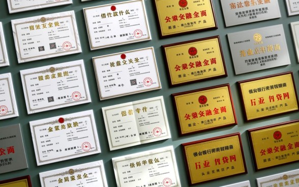 什么借款软件额度高可靠又安全，正规贷款平台哪个好下款快