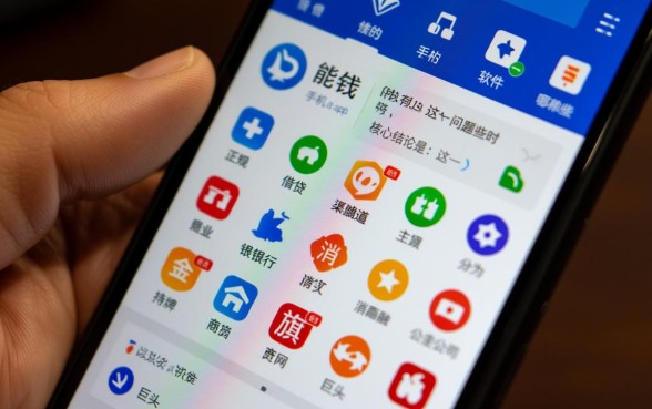 能借钱的手机app软件有哪些，哪个正规下款快？