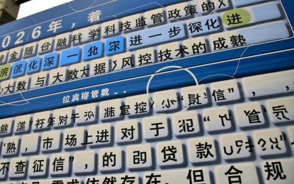 最新手机贷不查征信的平台，2026不查征信的手机贷有哪些