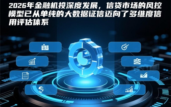 小白用什么贷款平台容易下款快，哪个平台容易通过？