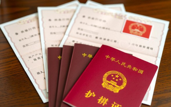 用房产证贷款需要什么手续