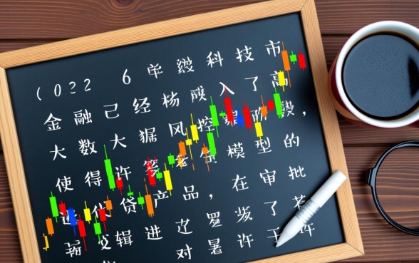 随借随还的网贷有哪些，不看负债的平台推荐