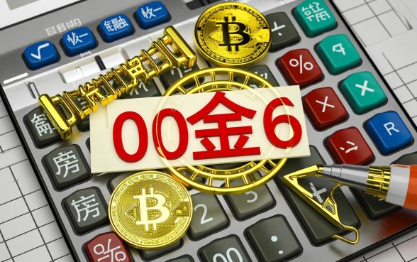 没有收入证明能贷款买房吗，没有收入证明怎么贷款