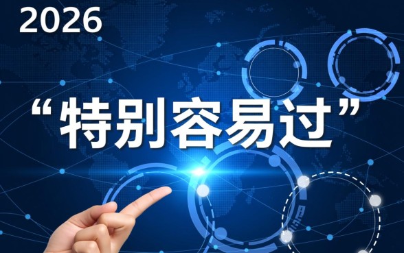 有没有特别容易过得贷款的平台，哪个平台容易下款