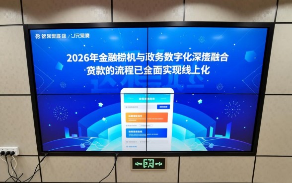 公积金怎么提取还商业贷款，具体办理流程是什么？