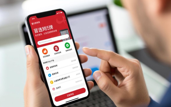 手机上借钱软件推荐有哪些，哪个正规且下款快？