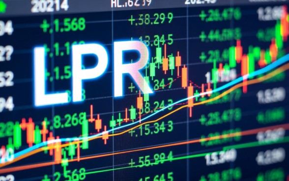 现在的商业贷款利率是多少，2026年最新LPR是多少