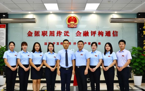 国企职工贷款一般能贷多少