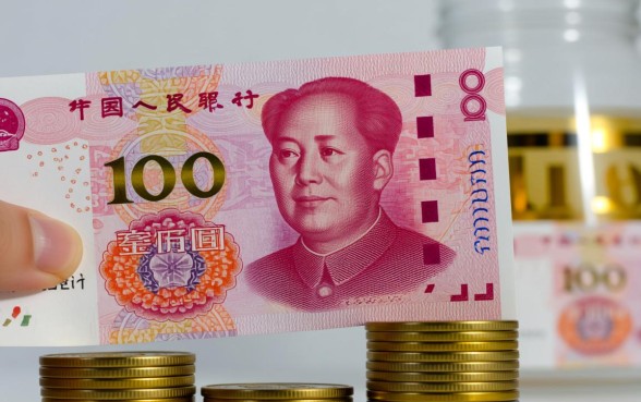 国企职工贷款一般能贷多少，最高额度怎么算？