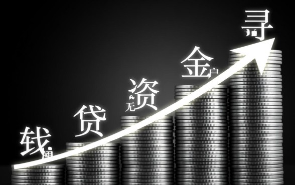 哪些无视黑白贷款快的平台可靠，2026最新不看征信秒批口子有哪些