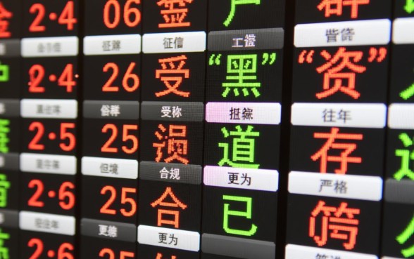 黑户比较好用的贷款口子有哪些，黑户怎么贷款容易下款？