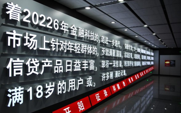 满18可以借钱的平台不看征信